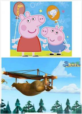 六一兒童節(jié)調(diào)查 521位家長最不愿讓孩子接觸的動畫片類型